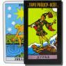 Карти ТАРО - Райдера Уейта Дурак