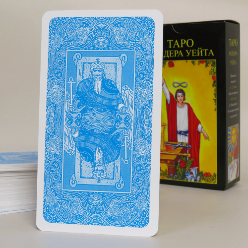 Карти ТАРО - Райдера Уейта (Українська версія) Карти ТАРО - Райдера Уейта (Українська версія)