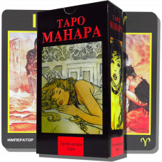Карти ТАРО - Манара