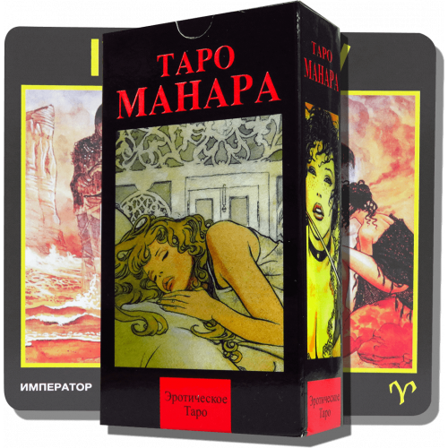 Карти ТАРО - Манара (з інструкцією)