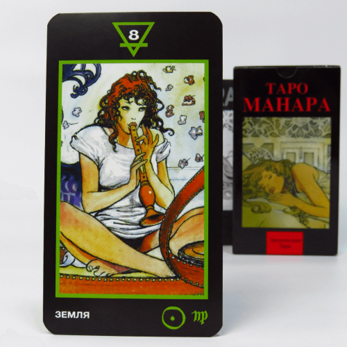 Карти ТАРО - Манара (з інструкцією) Карти ТАРО - Манара (з інструкцією)