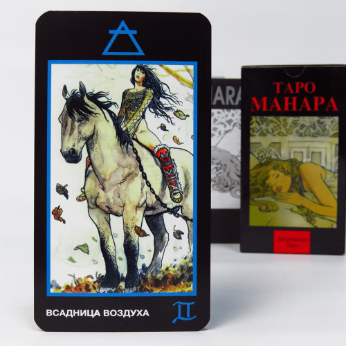 Карти ТАРО - Манара (з інструкцією) Карти ТАРО - Манара (з інструкцією)