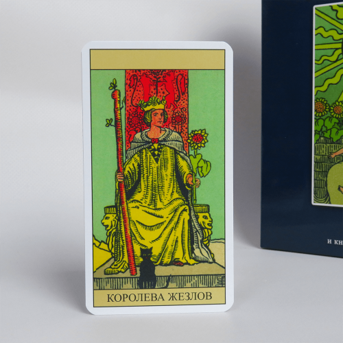 Великий подарунковий набір - Карти ТАРО Райдера Уейта + Книга Тверда обкладинка (детальна інструкція) Великий подарунковий набір - Карти ТАРО Райдера Уейта + Книга Тверда обкладинка (детальна інструкція)
